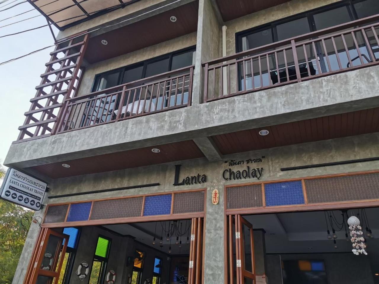 Albergue Lanta Chaolay Ko Lanta Exterior foto